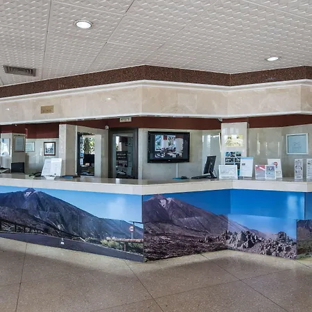 カタロニア プンタ デル レイ ホテル